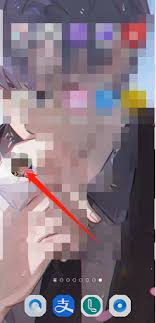 哔哩哔哩如何将好友添加到手机桌面