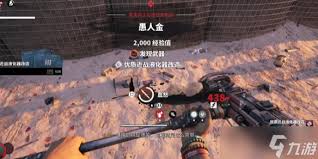 死亡岛2武器品质可以升级吗