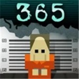 刑务所365汉化