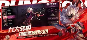 起源彷徨的提托在地下城中怎么打