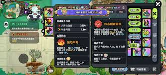 英勇之地武器强化方法