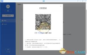哪里有nas迅雷群晖内测邀请码2025