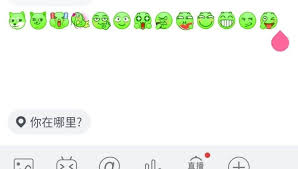 B站为何变绿