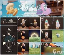 光遇六周年庆有什么物品