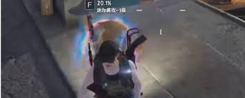 七日世界黄衣之主任务攻略