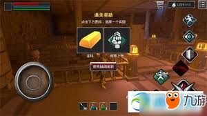 无尽之炼钢之骑士怎么通关