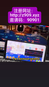 91捕鱼怎么注册