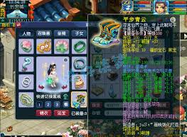 梦幻西游109卡速方寸带什么装备