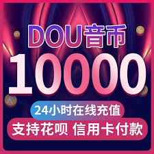 有钱花1万元一天利息是多少