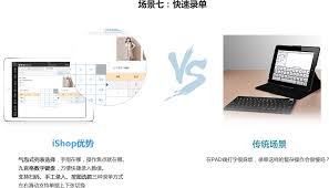 管家婆手机版如何随时随地完成借款单操作