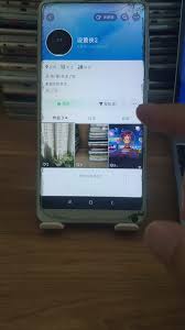 抖音密友取消对方是否会收到通知