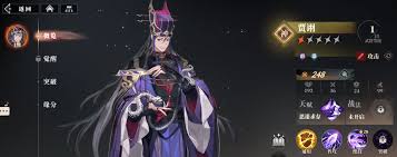 三国志幻想大陆2枭之歌毒队如何搭配