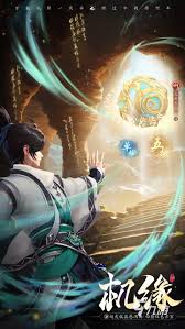 踏风行竞技场怎么玩