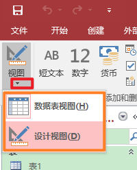 Snipaste截图后怎样添加图形标注