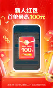 QQ8.8.20更新了哪些内容