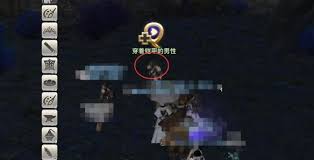 最终幻想14水晶世界交错的世界任务怎么完成