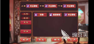 皇后成长计划2如何增加实战