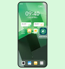 iqoopad红外线功能是什么