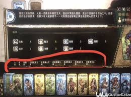 苏丹的游戏娜依拉线怎么玩