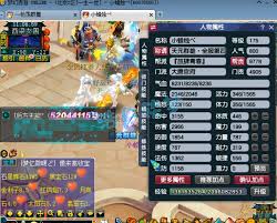 梦幻西游175级服战大唐属性怎么展示