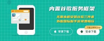 ourplay怎么查看谷歌id