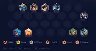 金铲铲之战执事羁绊怎么实现收菜功能