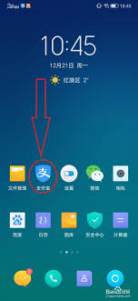 优酷视频如何关闭青少年模式