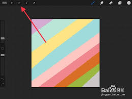 procreate如何画渐变效果