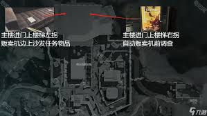 三角洲行动后勤部门兵行隐秘任务怎么通关