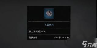 污痕圣杯阿瓦隆的陨落怎么刷钱刷武器