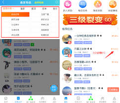 uc浏览器极速版赚钱是否安全