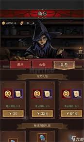 英雄没有闪侍从升星材料怎么获得