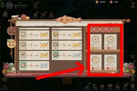 桃源记2食卷如何获取