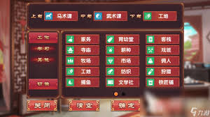 皇后成长计划2如何变瘦