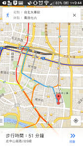 手机google地图如何测量距离
