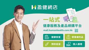 哪种职业被称为房屋的全科医生