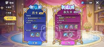 英勇之地友情币如何获取