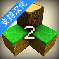 生存战争2