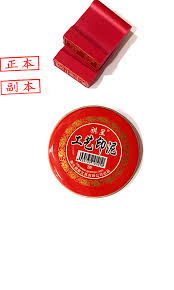 支付宝飞猪旅行如何注销