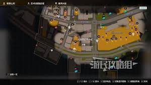 如龙8外传夏威夷海盗海洋世界测验证书考试答案是什么
