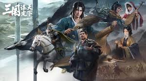 三国谋定天下马匹特技效果有哪些