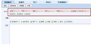 qq邮箱的格式是什么