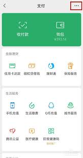 夸克网盘会员怎么取消自动续费