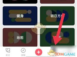 花瓣app如何下载图片