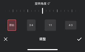 小红书如何上传两小时长视频