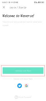 如何注册weverse