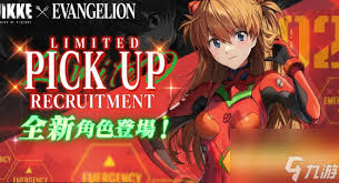 胜利女神明日香WILLE技能是什么