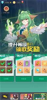 三千幻世新人前期怎么玩