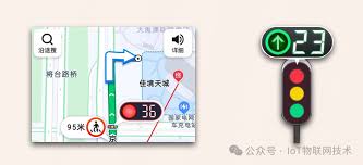高德地图怎么开启红绿灯倒计时功能