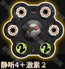 绝区零潘引壶驱动盘怎么搭配